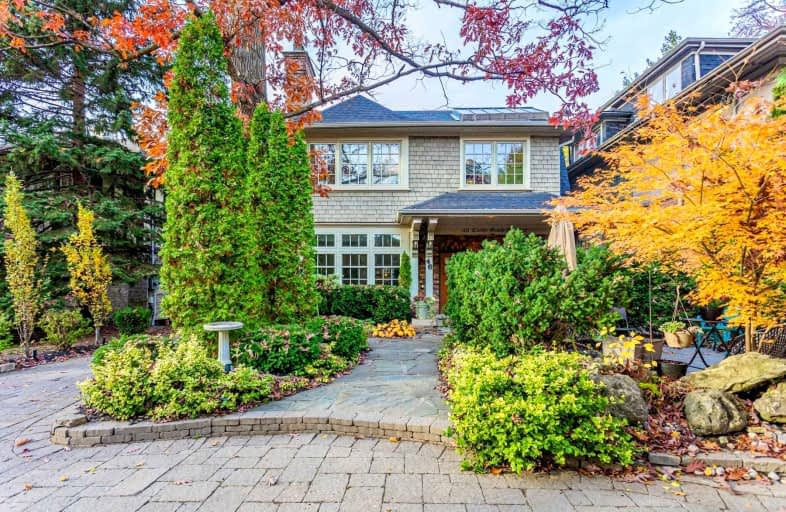 46 Castle Frank Crescent, Toronto | Image 1