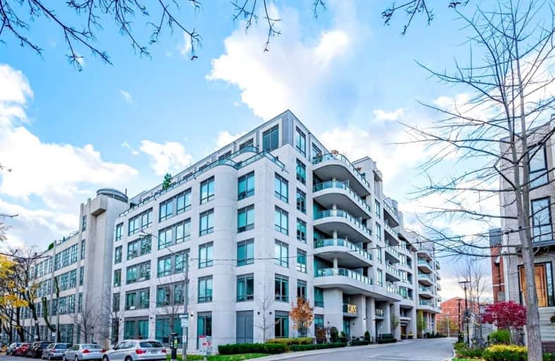 213-377 Madison Avenue, Toronto | Image 1