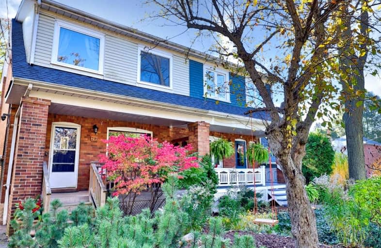 291 Belsize Drive, Toronto | Image 1