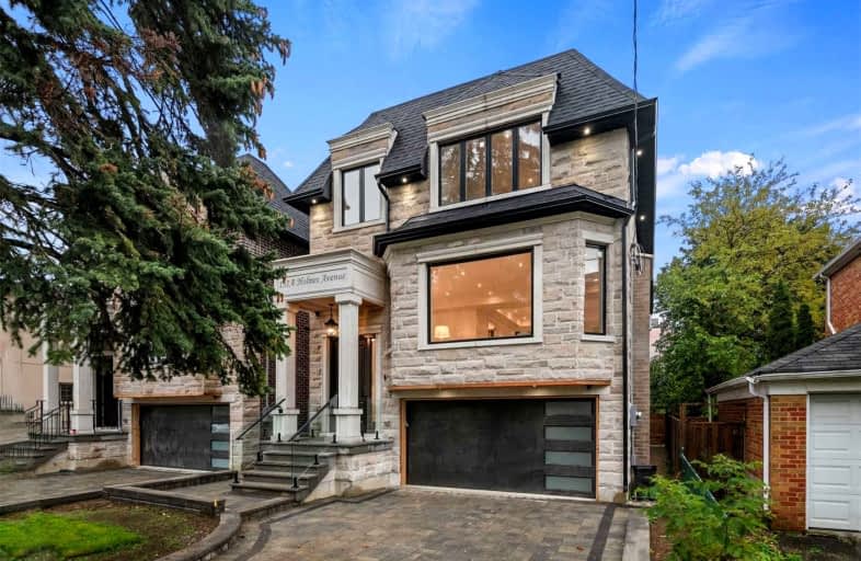 131A Holmes Avenue, Toronto | Image 1