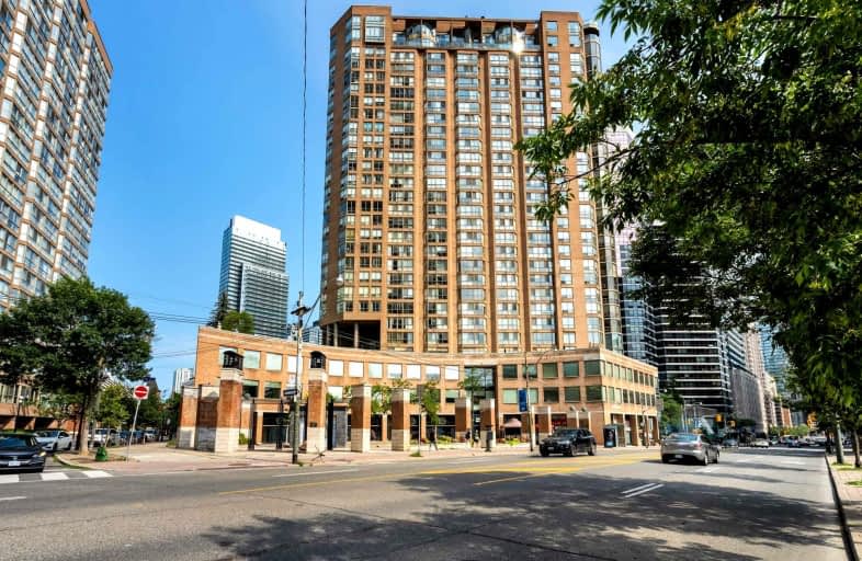 Ph1-44 St Joseph Street, Toronto | Image 1