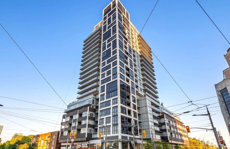 314-501 St Clair Avenue West, Toronto | Image 1