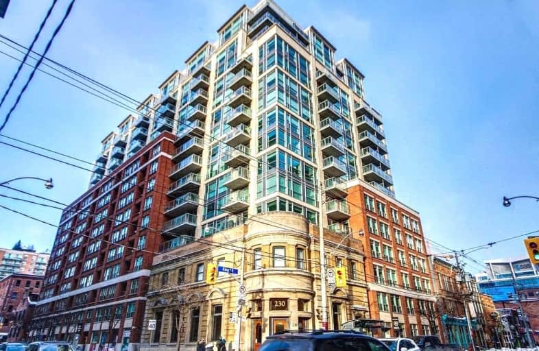 824-230 King Street East, Toronto | Image 1