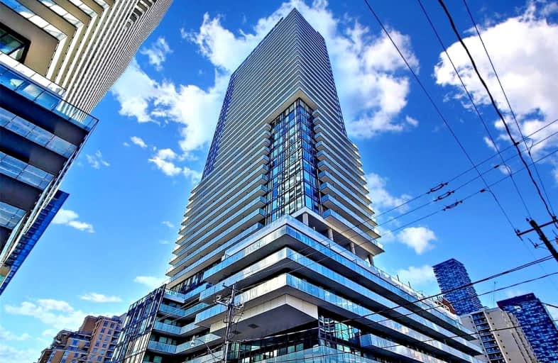 614-161 Roehampton Avenue, Toronto | Image 1