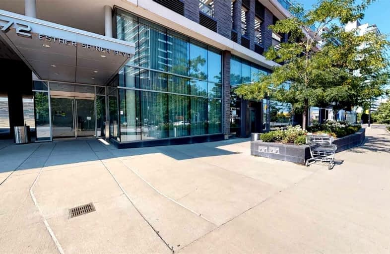 509-72 Esther Shiner Boulevard, Toronto | Image 1