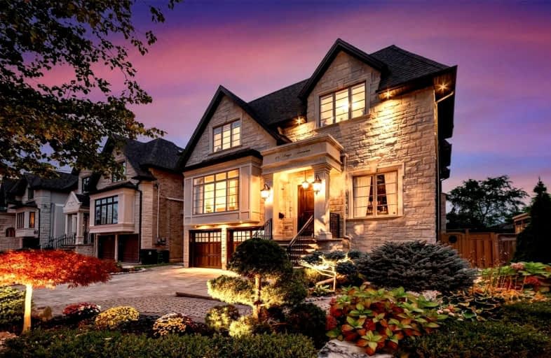 23 Page Avenue, Toronto | Image 1