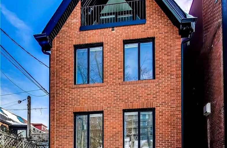 23 Sidney Street, Toronto | Image 1