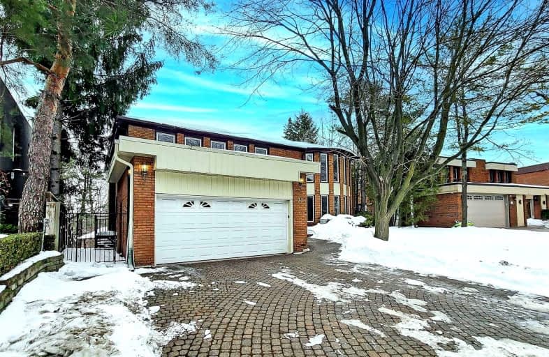 23 Janus Court, Toronto | Image 1