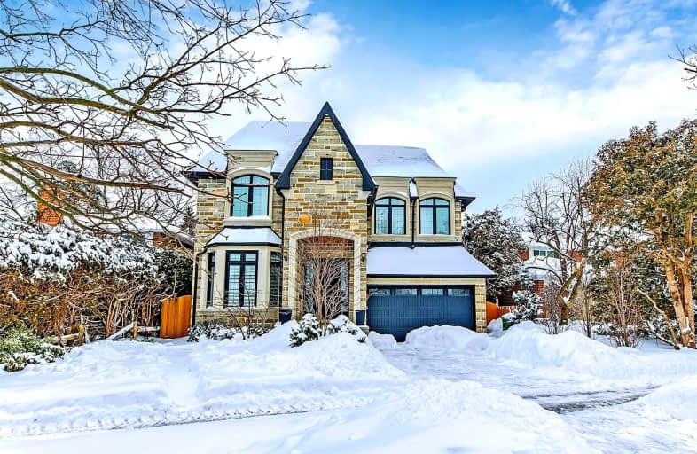 43 Goodyear Crescent, Toronto | Image 1