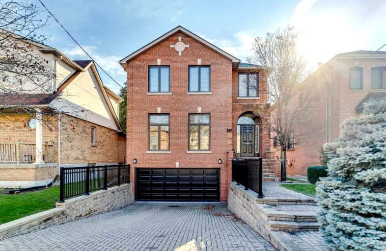 569 Brookdale Avenue, Toronto | Image 1