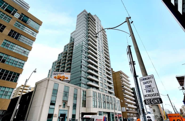 1005-212 Eglinton Avenue East, Toronto | Image 1