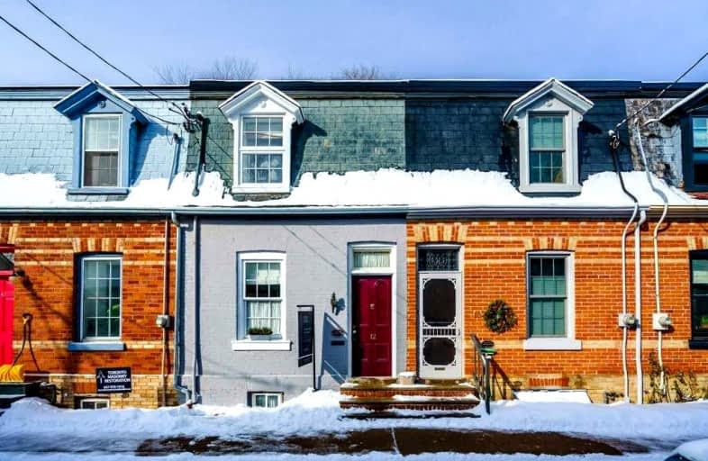 12 Alpha Avenue, Toronto | Image 1