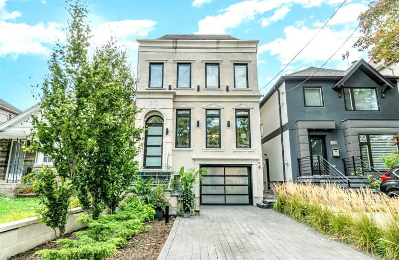 376 Elm Road, Toronto | Image 1
