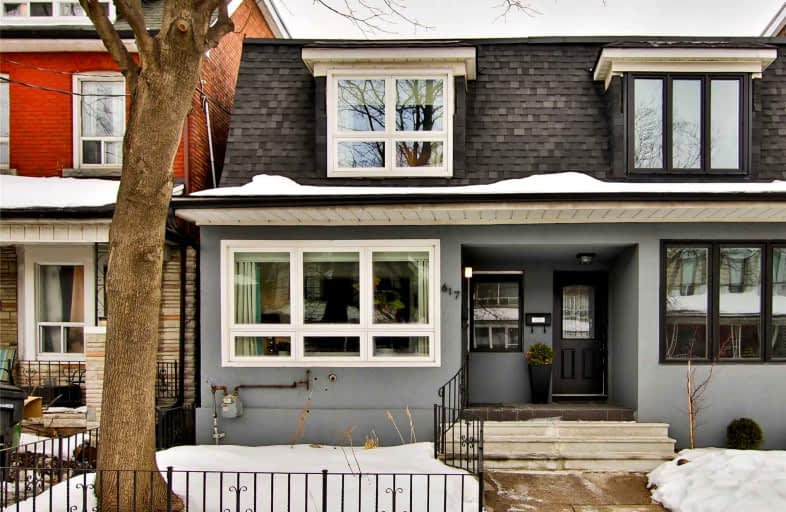 617 Lansdowne Avenue, Toronto | Image 1
