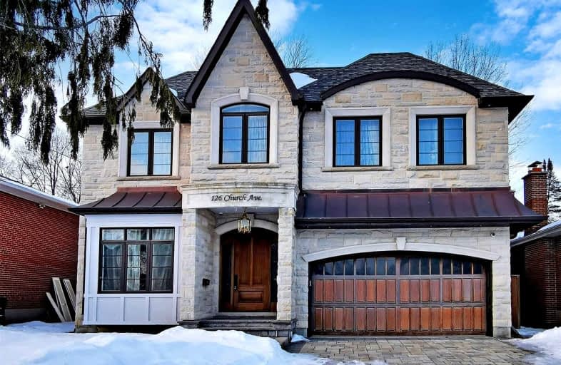 126 Church Avenue, Toronto | Image 1
