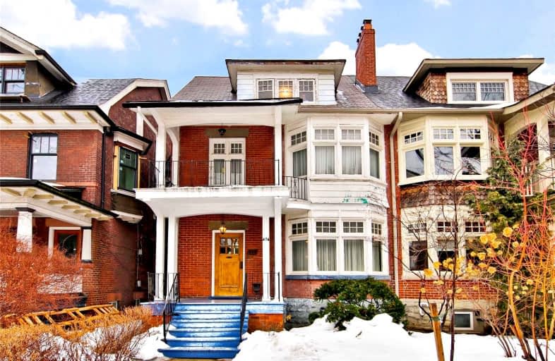 474 Palmerston Boulevard, Toronto | Image 1