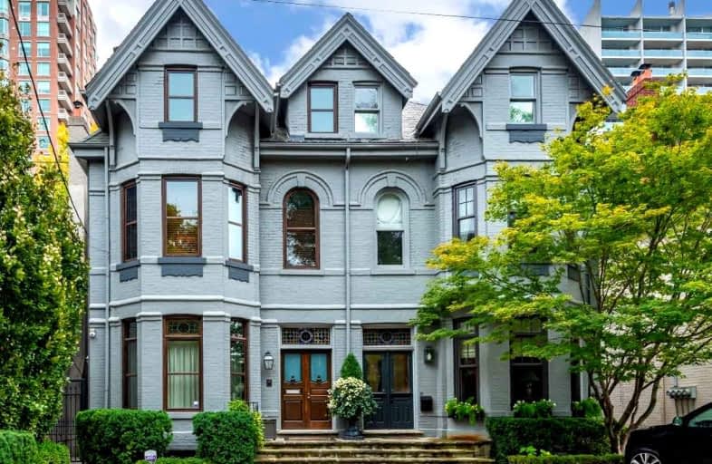 11 Lowther Avenue, Toronto | Image 1