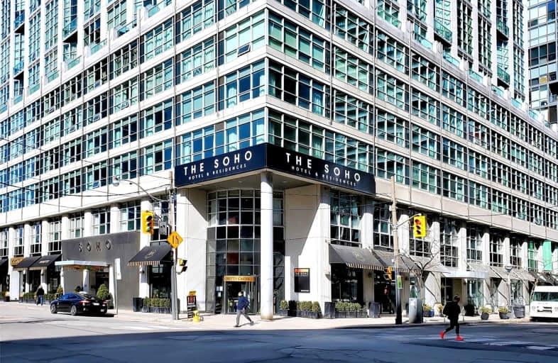 1111-36 Blue Jays Way South, Toronto | Image 1
