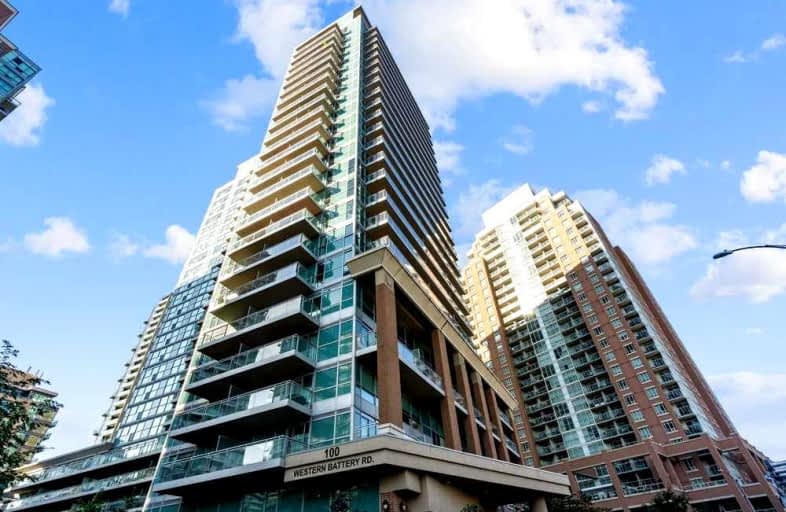 205-100 Western Battery Road, Toronto | Image 1