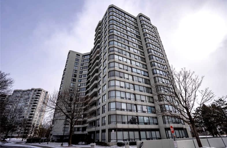 311-1121 Steeles Avenue West, Toronto | Image 1