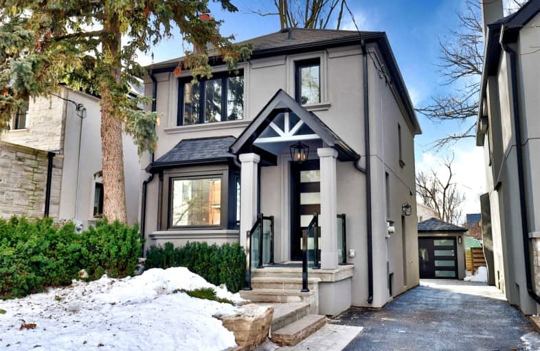 175 Strathearn Road, Toronto | Image 1