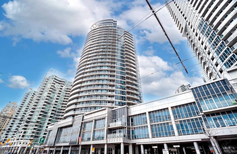 205-218 Queens Quay West, Toronto | Image 1