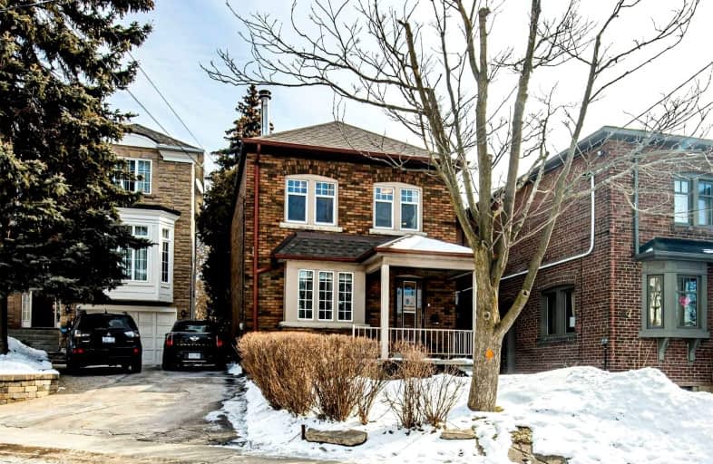 91 Cleveland Street, Toronto | Image 1
