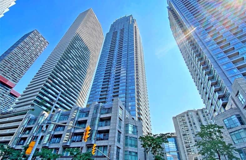 812-2191 Yonge Street, Toronto | Image 1