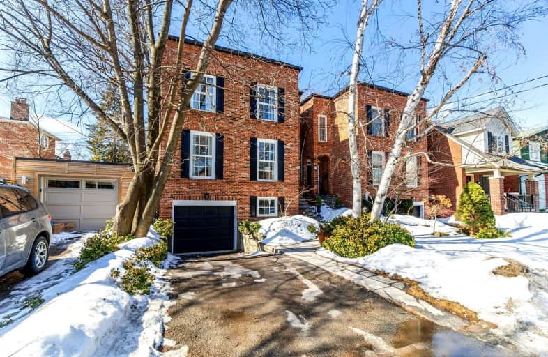 20 Cleveland Street, Toronto | Image 1