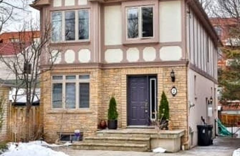 2 Rutherglen Road, Toronto | Image 1