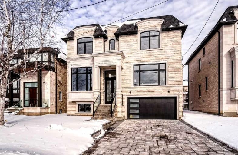 362A Greenfield Avenue, Toronto | Image 1