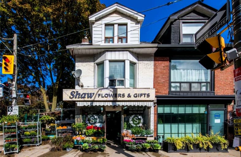 1068 Dundas Street West, Toronto | Image 1