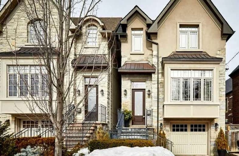 238 Manor Road East, Toronto | Image 1