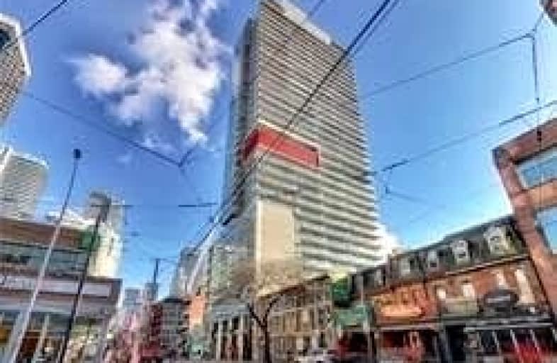 2209-375 King Street West, Toronto | Image 1