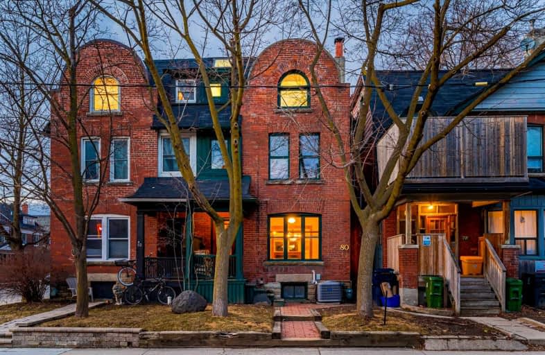 80 Dewson Street, Toronto | Image 1