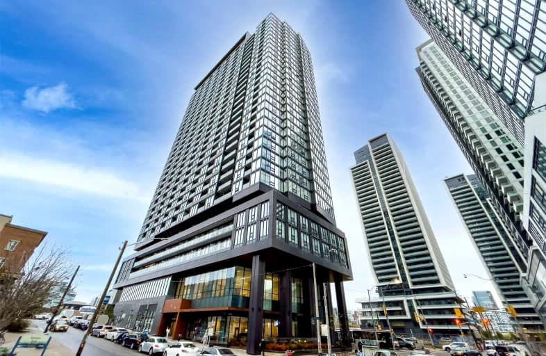 918-19 Western Battery Road, Toronto | Image 1