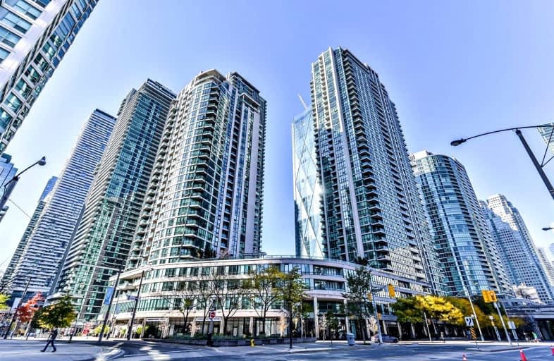 2505-12 Yonge Street, Toronto | Image 1