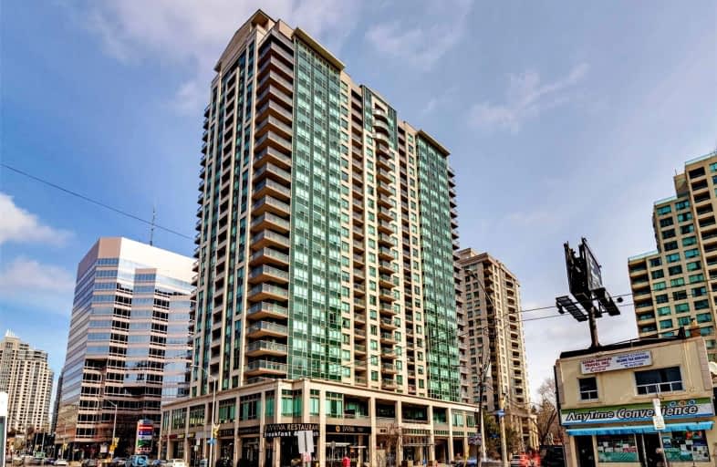 1901-18 Parkview Avenue, Toronto | Image 1