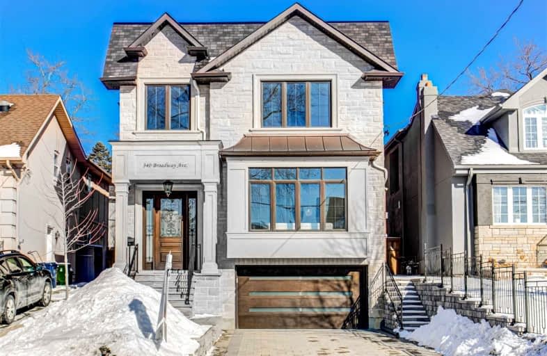 340 Broadway Avenue, Toronto | Image 1