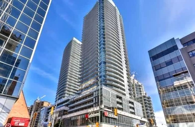 2609-89 Dunfiled Avenue, Toronto | Image 1