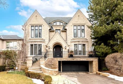 247 Forest Hill Road, Toronto, M5P 2N3 - For Sale on MLS® - Home.ca