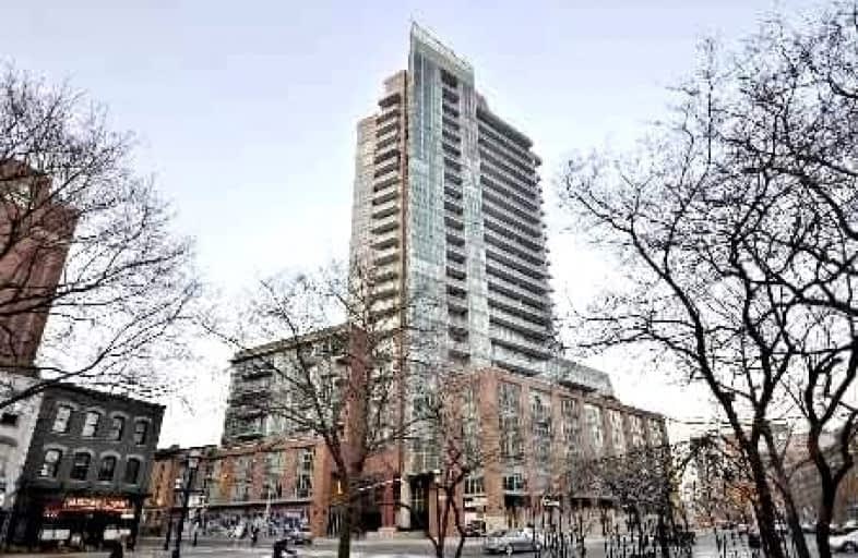 205-112 George Street, Toronto | Image 1