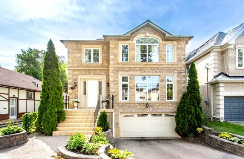 133 Spring Garden Avenue, Toronto | Image 1