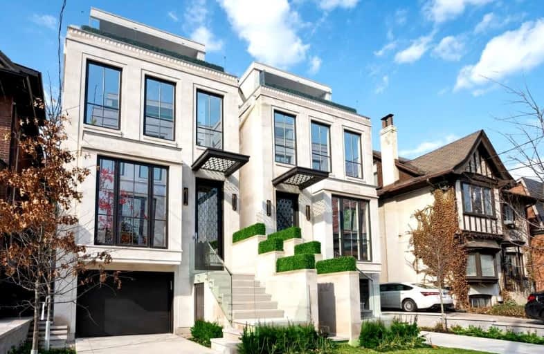 132B Balmoral Avenue, Toronto | Image 1