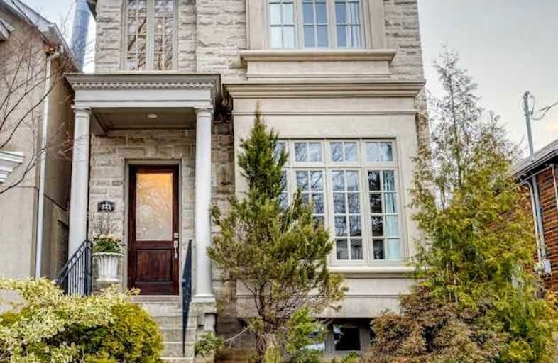 335 Cranbrooke Avenue, Toronto | Image 1