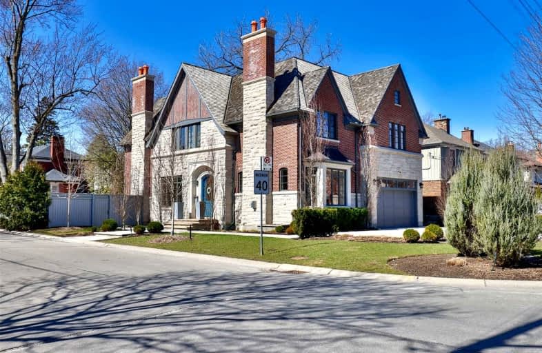 26 De Vere Gardens, Toronto | Image 1