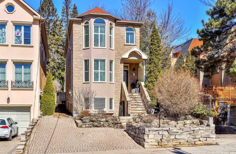 246 Erskine Avenue, Toronto | Image 1