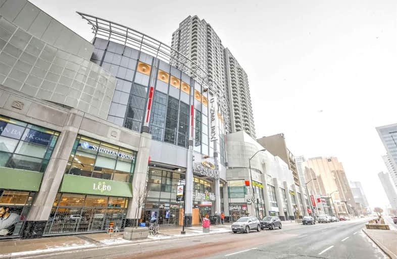 2609-8 Hillcrest Avenue, Toronto | Image 1