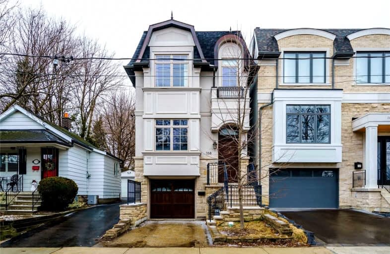 358 Elm Road, Toronto | Image 1