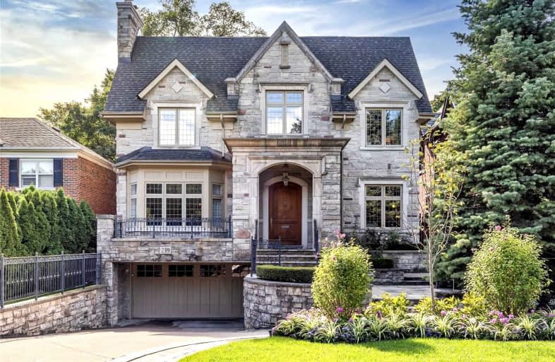 239 St Leonard's Avenue, Toronto | Image 1